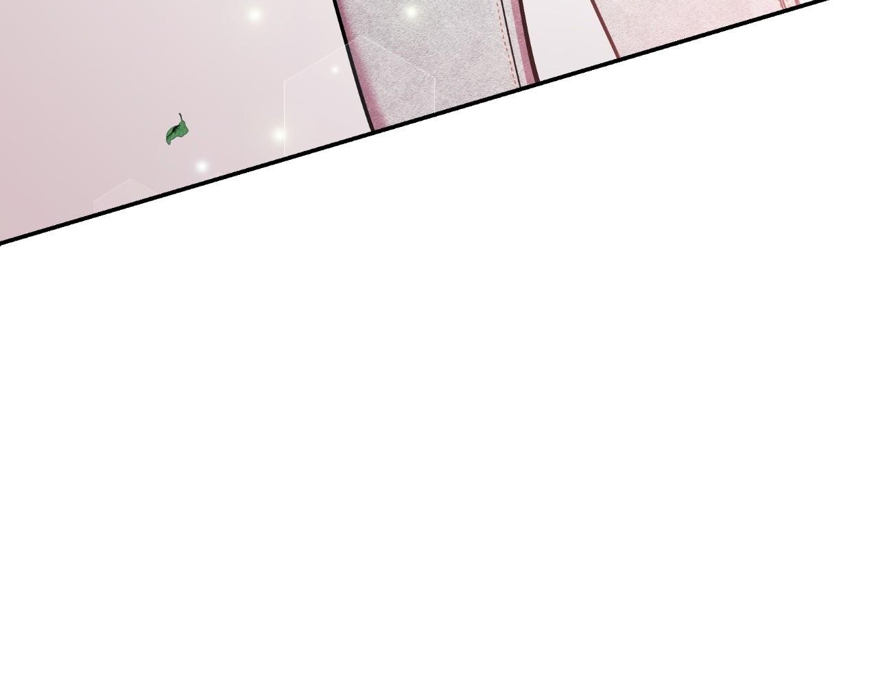 Page 233