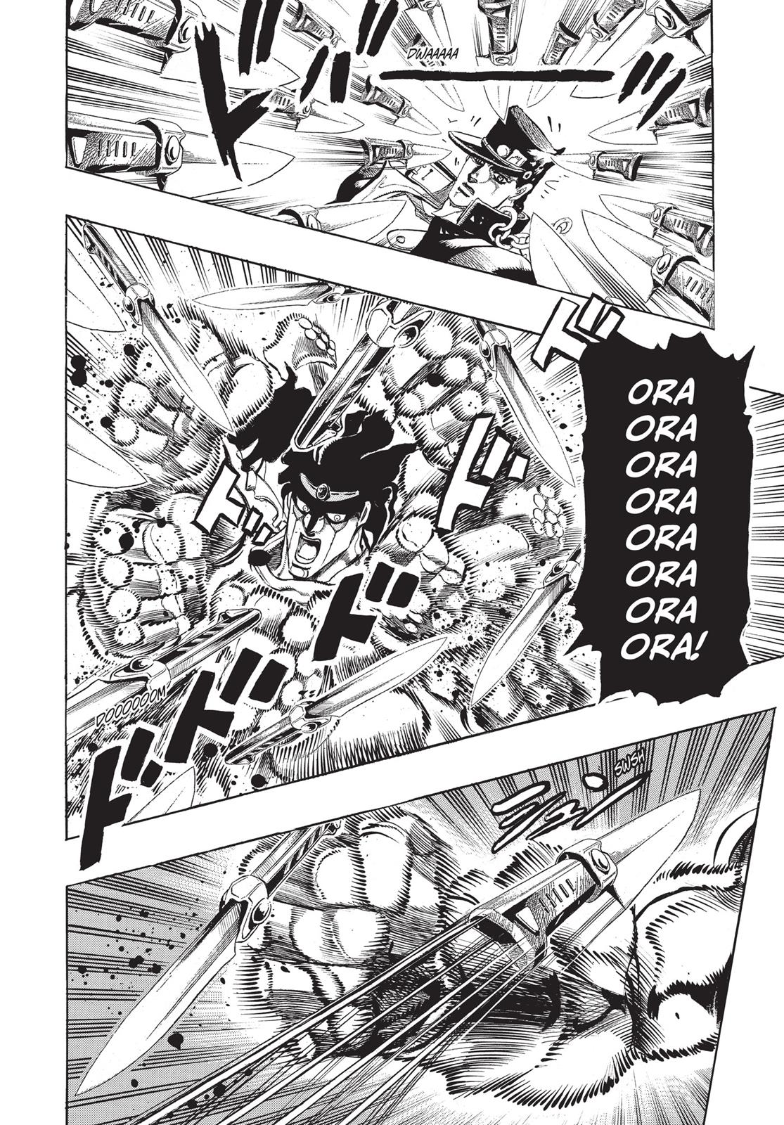 Page 233