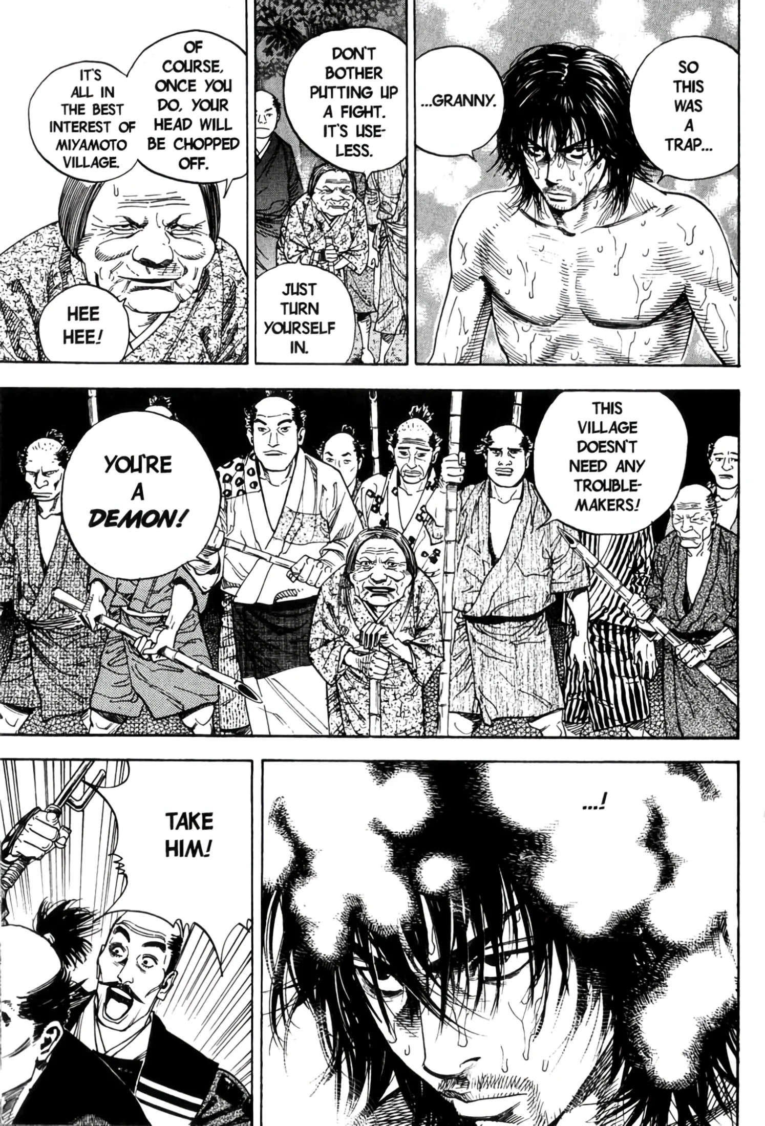 Page 233
