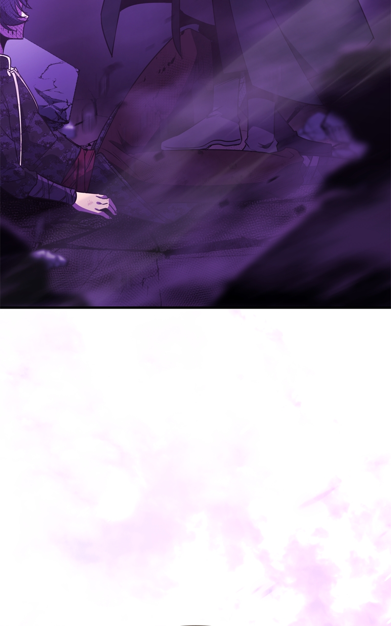 Page 233