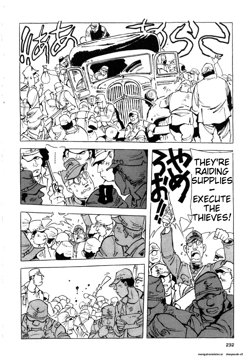 Page 234