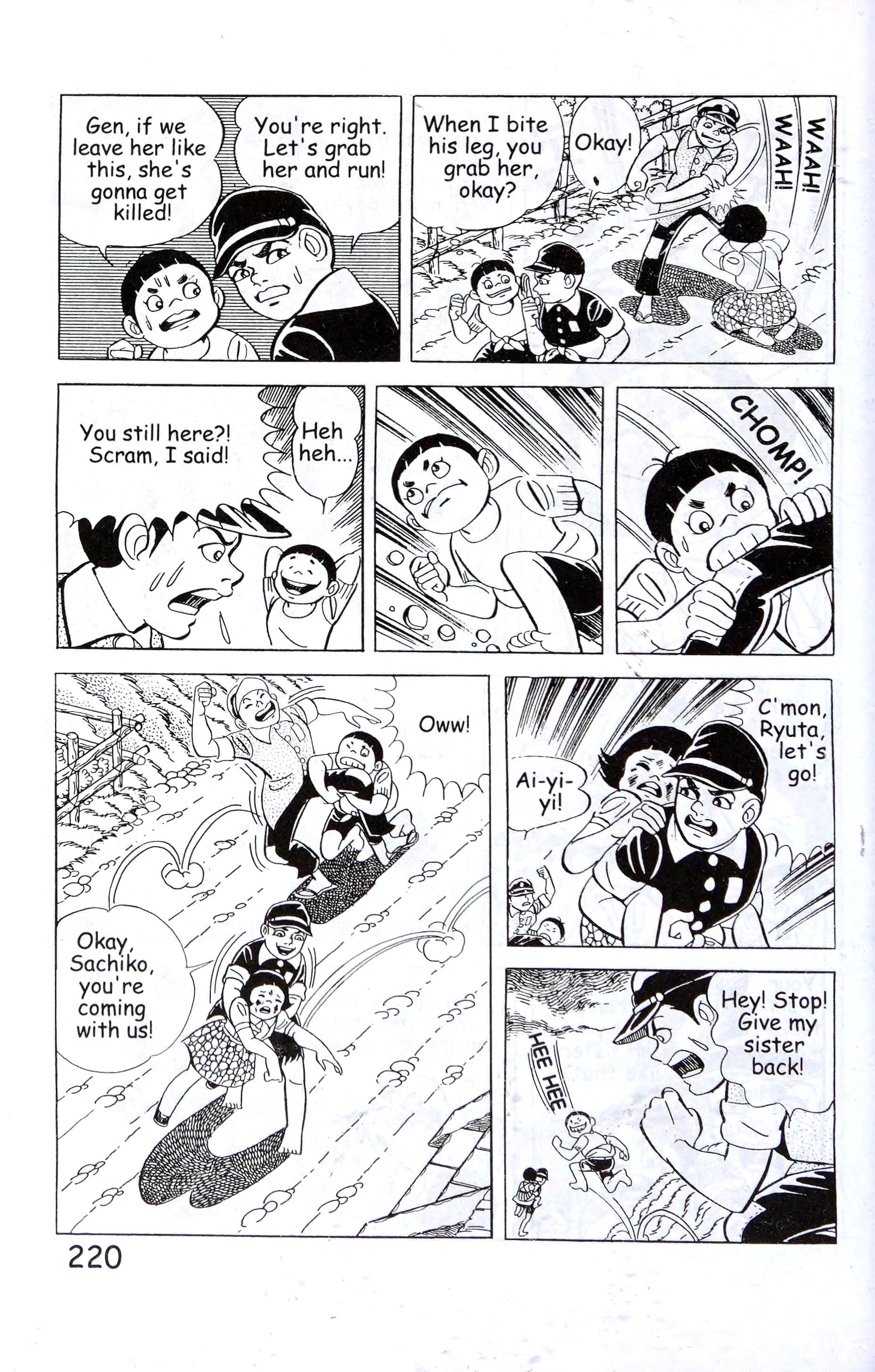 Page 234