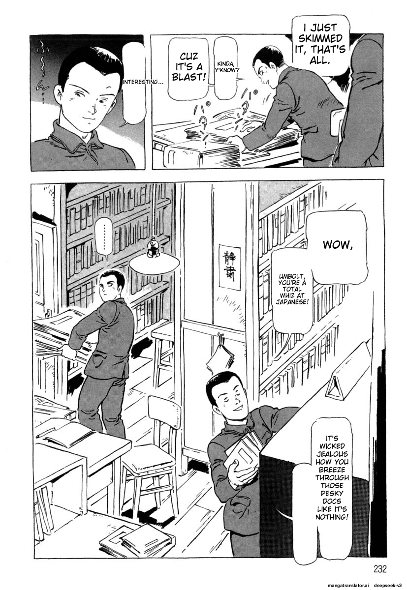 Page 234
