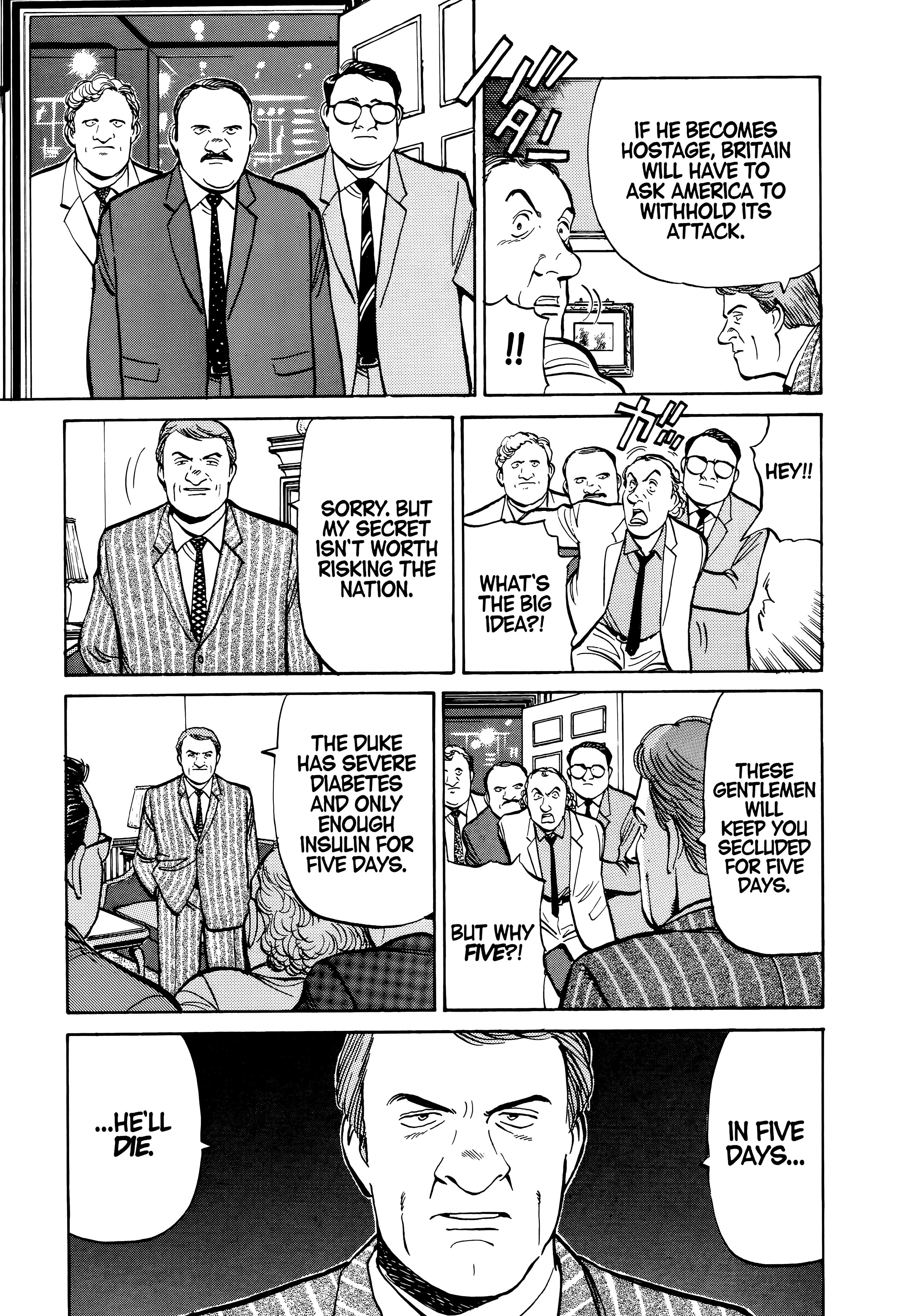 Page 234