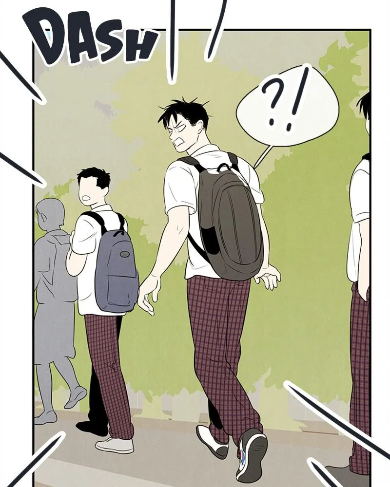 Page 234