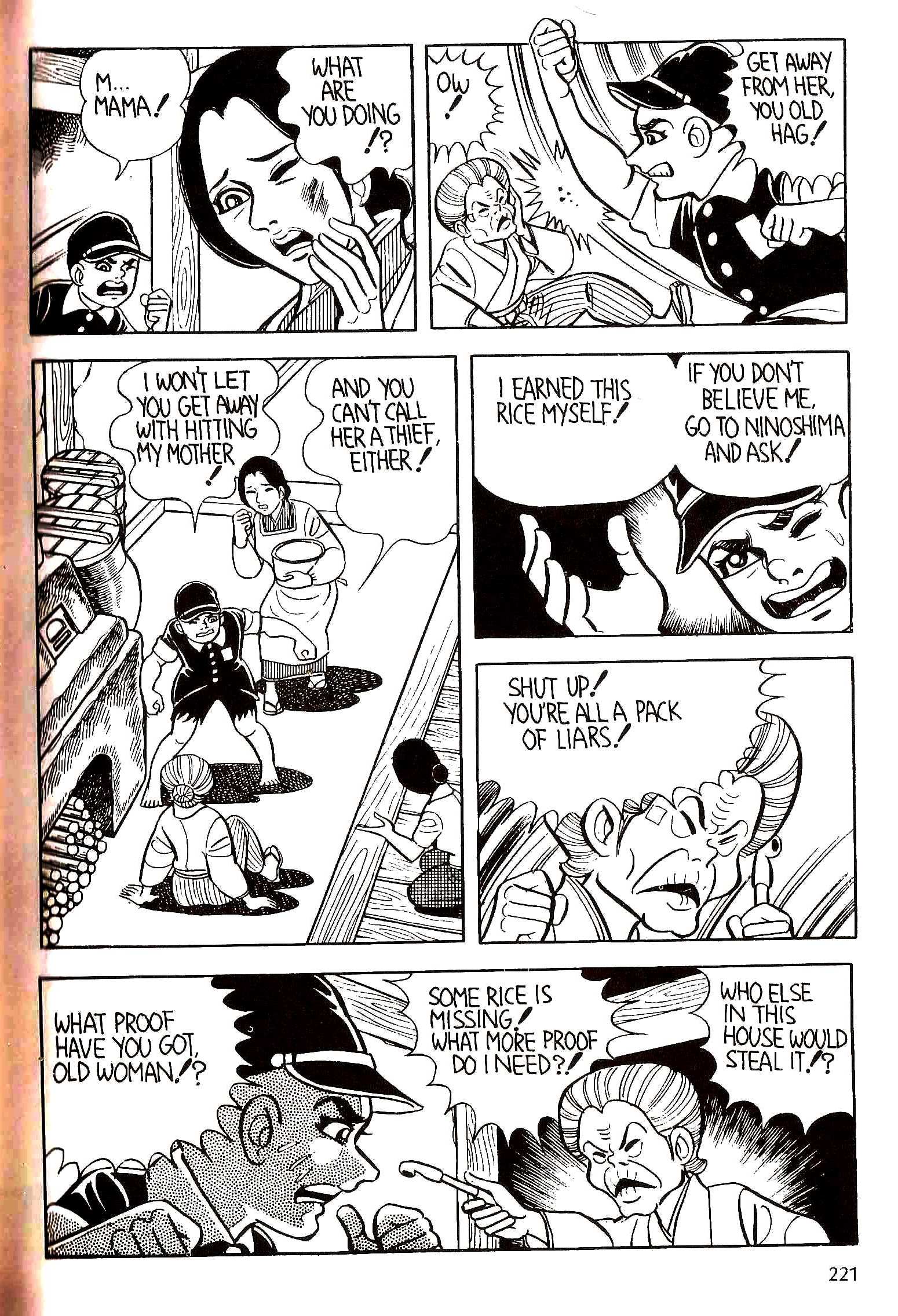 Page 234