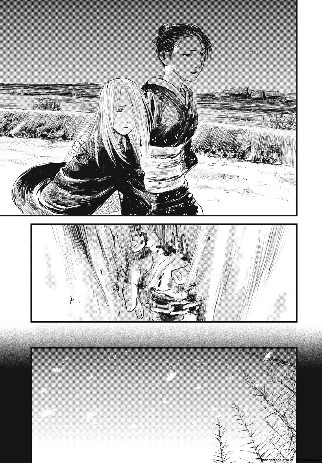 Page 234