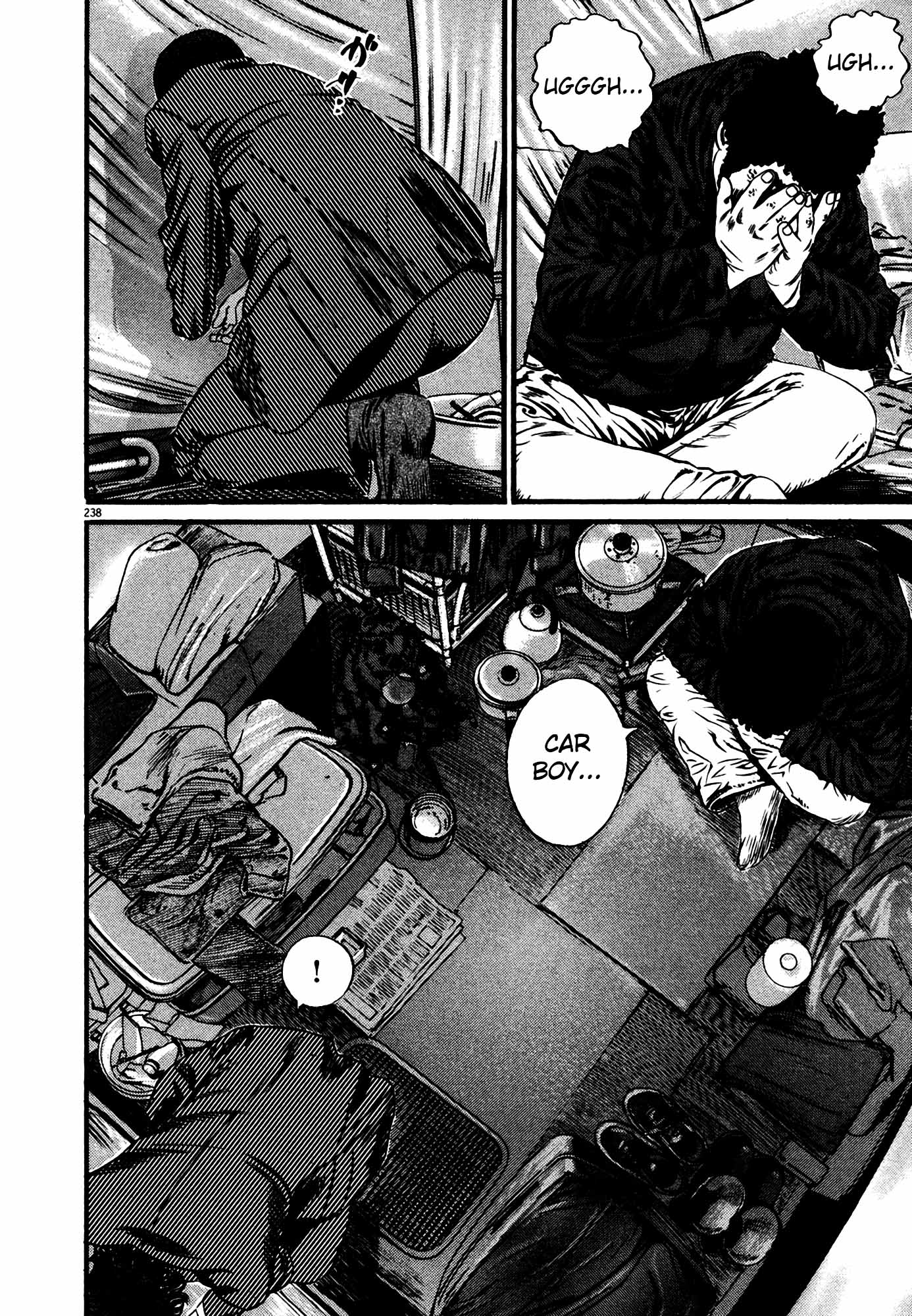 Page 234