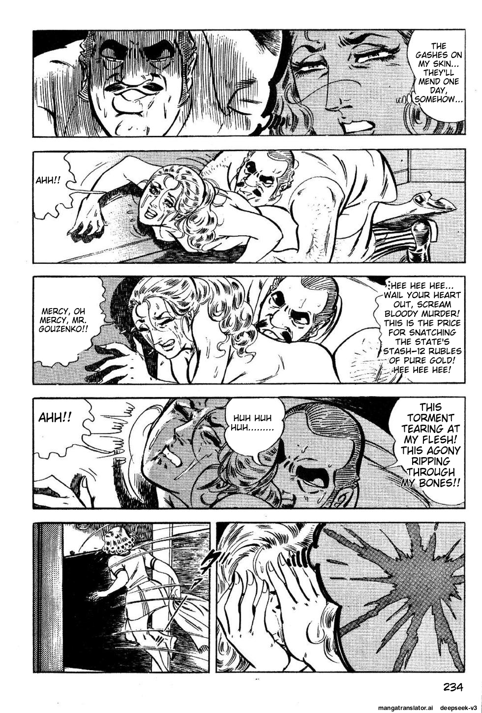 Page 234