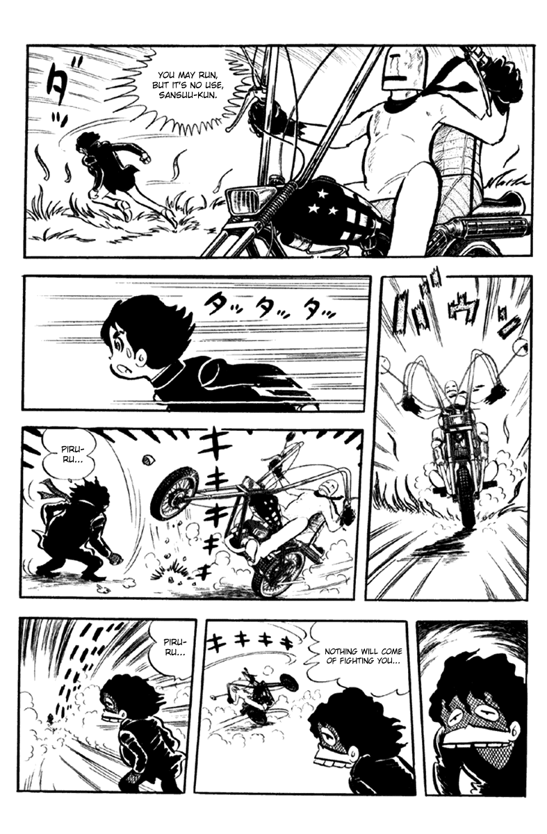 Page 234