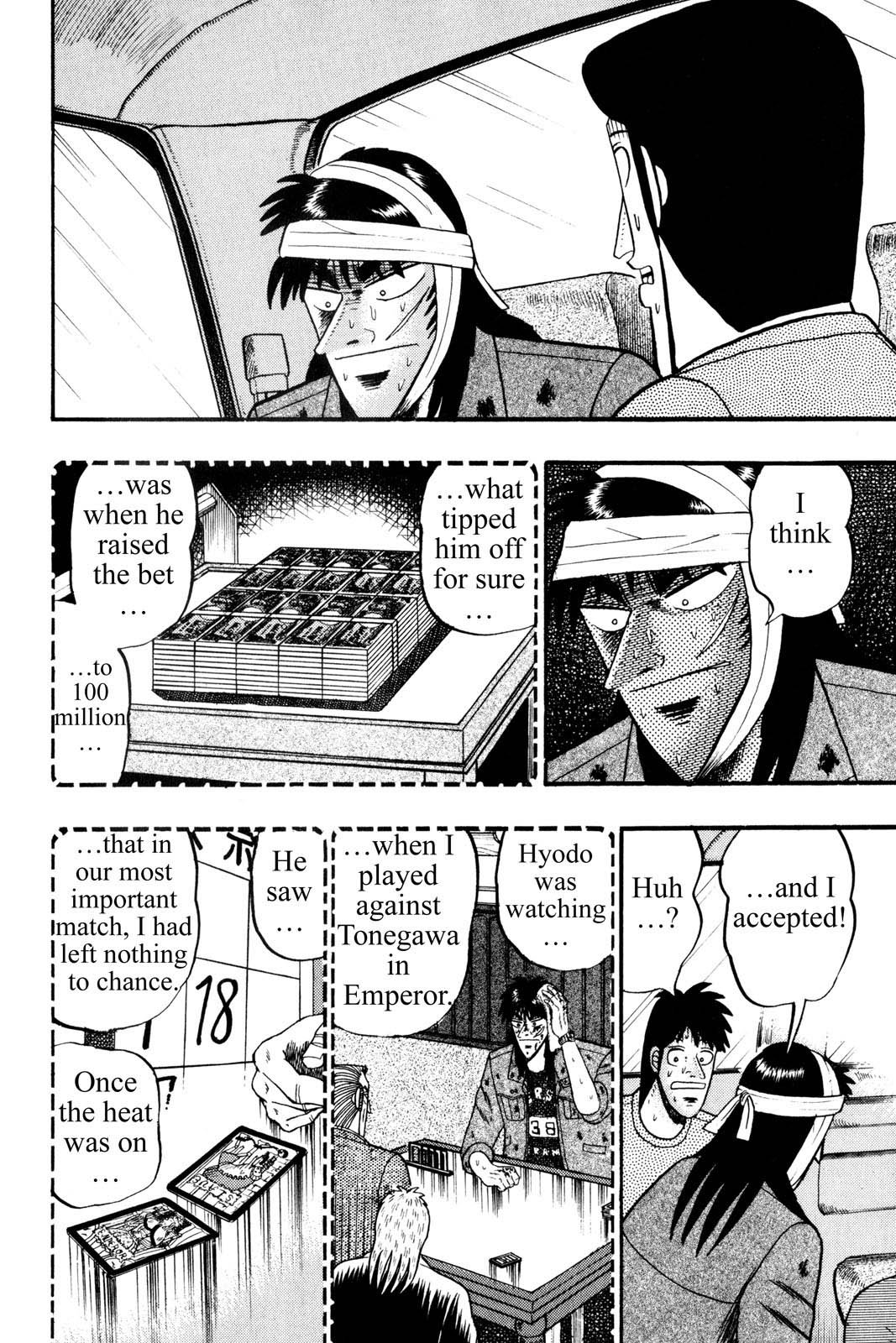 Page 234