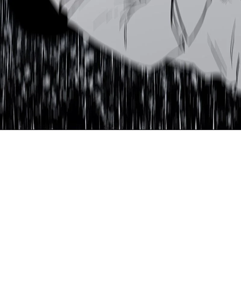 Page 234