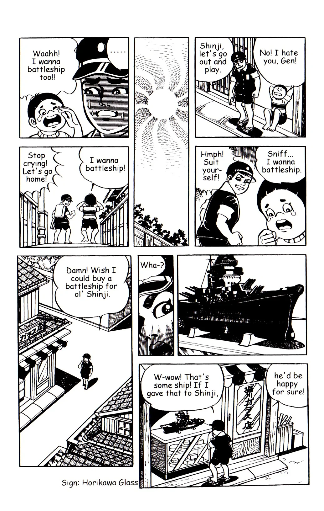 Page 234