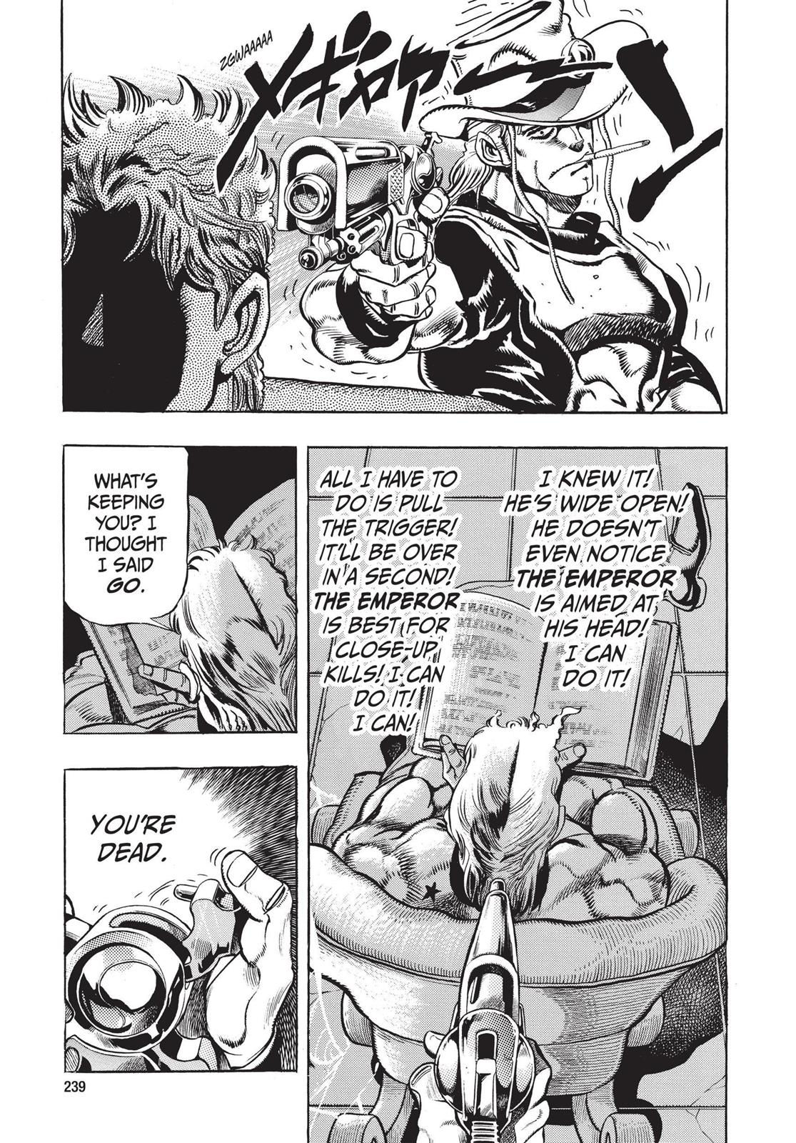 Page 234