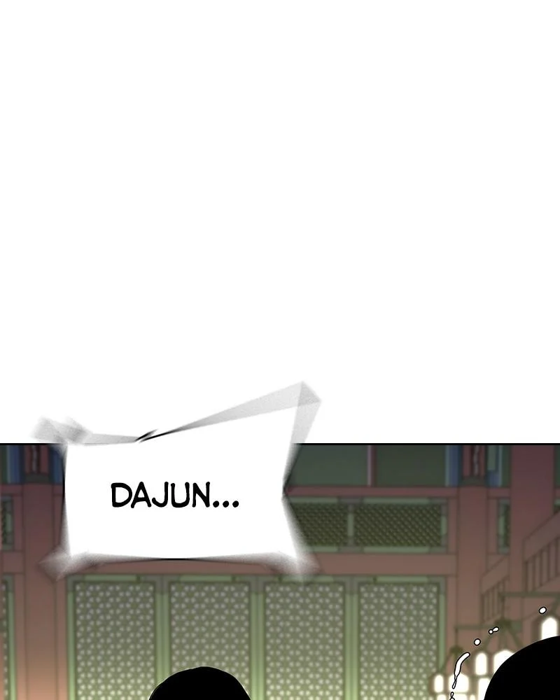 Page 234