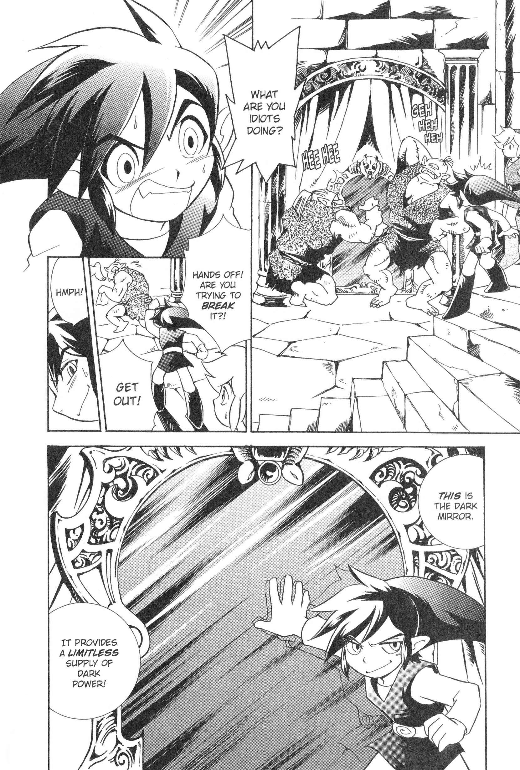 Page 234