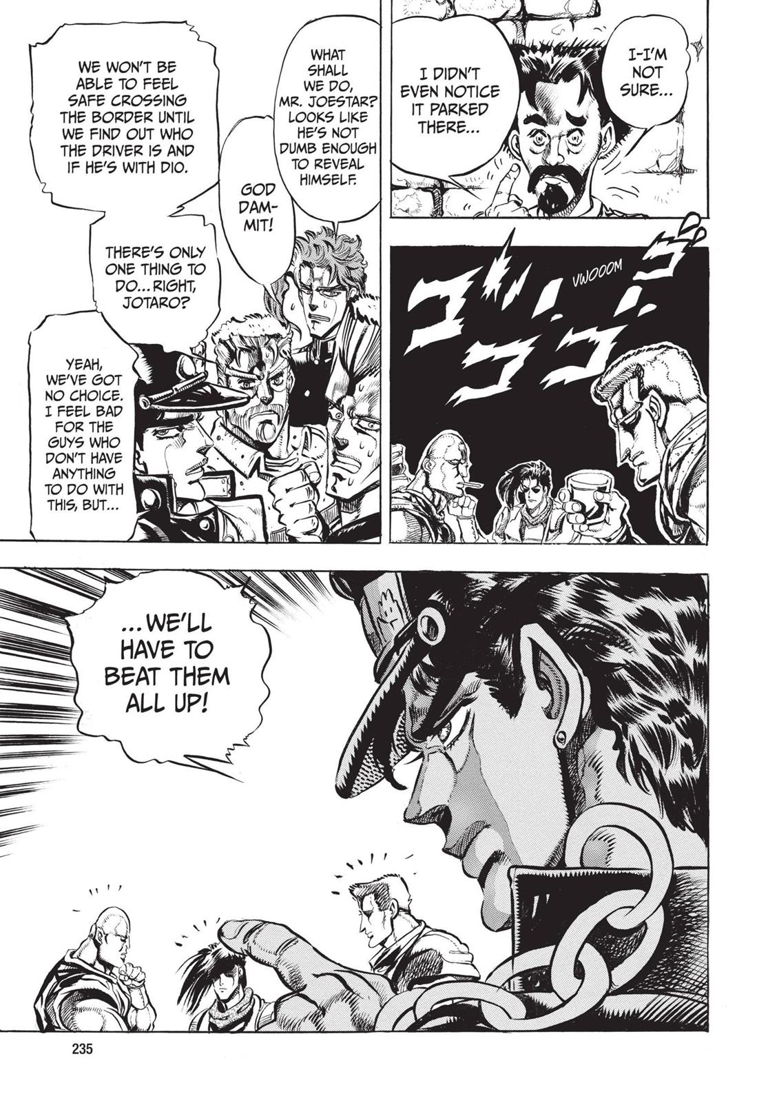 Page 234