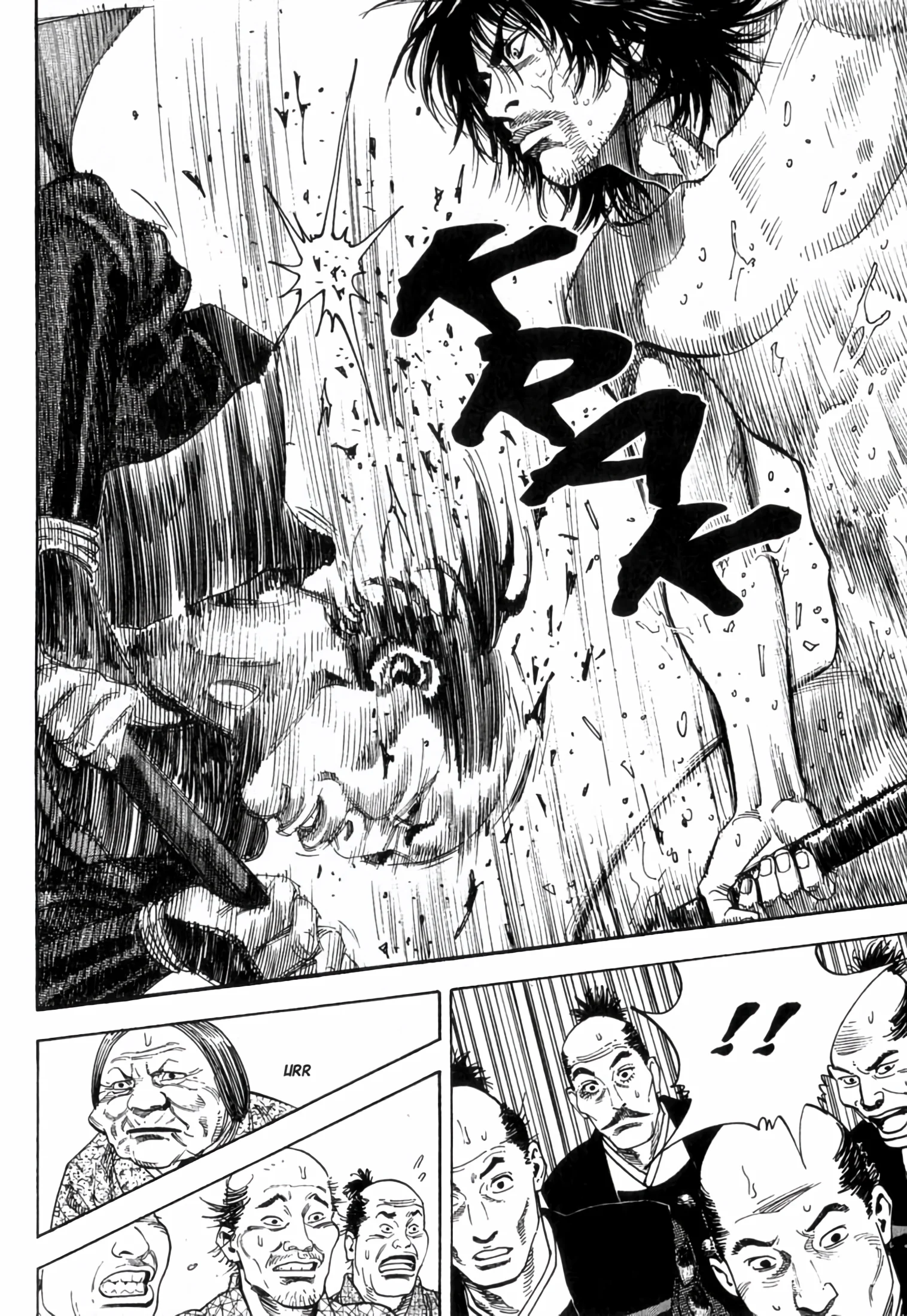 Page 234
