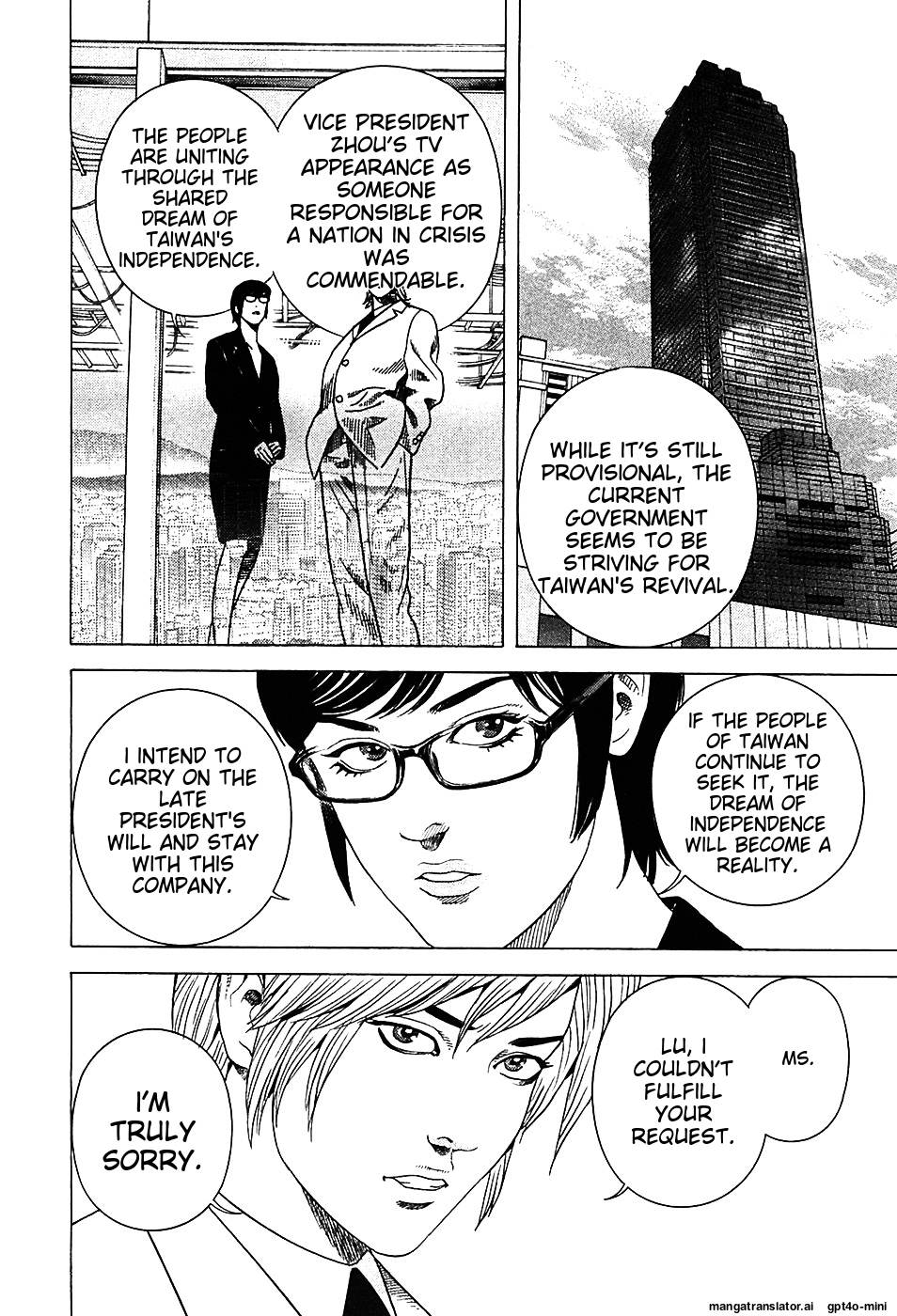 Page 234