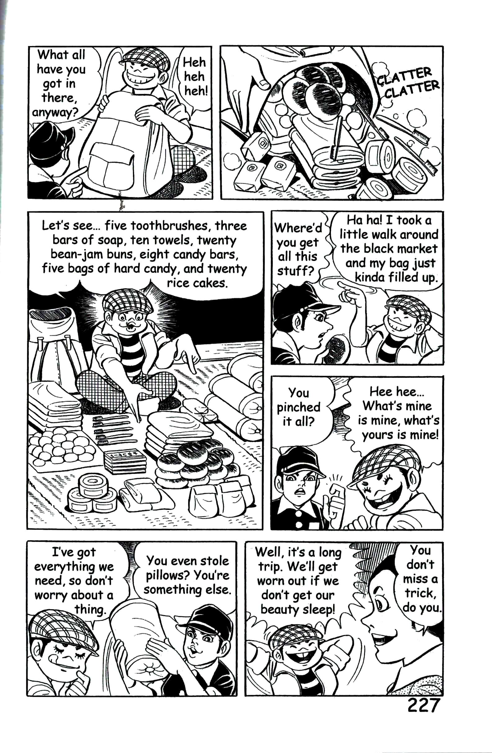 Page 234
