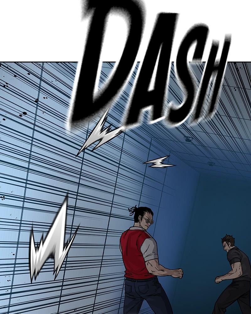 Page 234