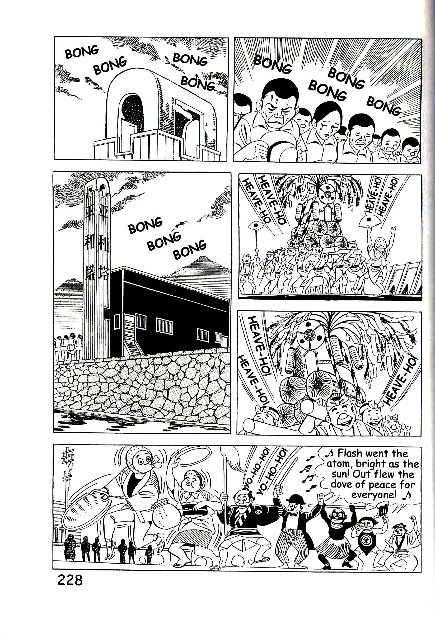 Page 234