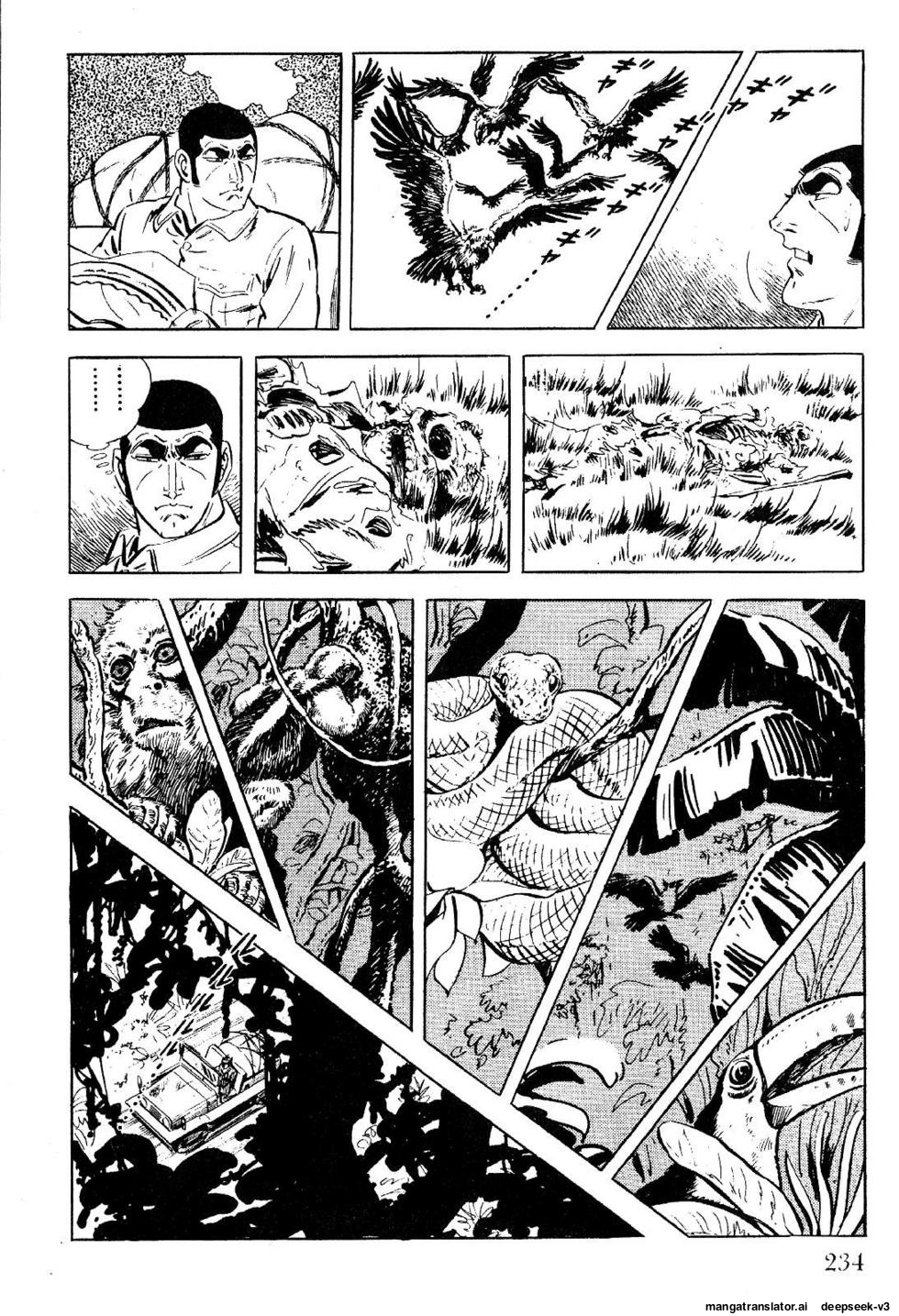 Page 234