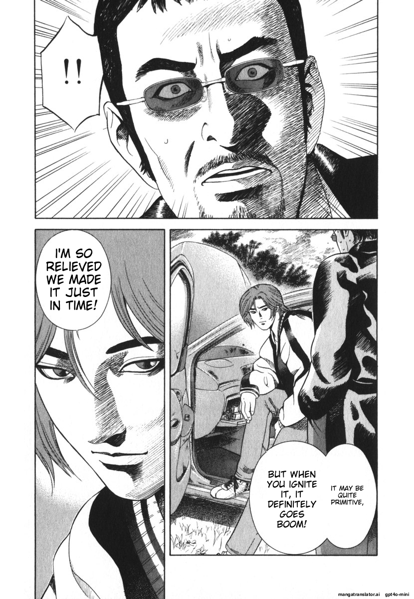 Page 234