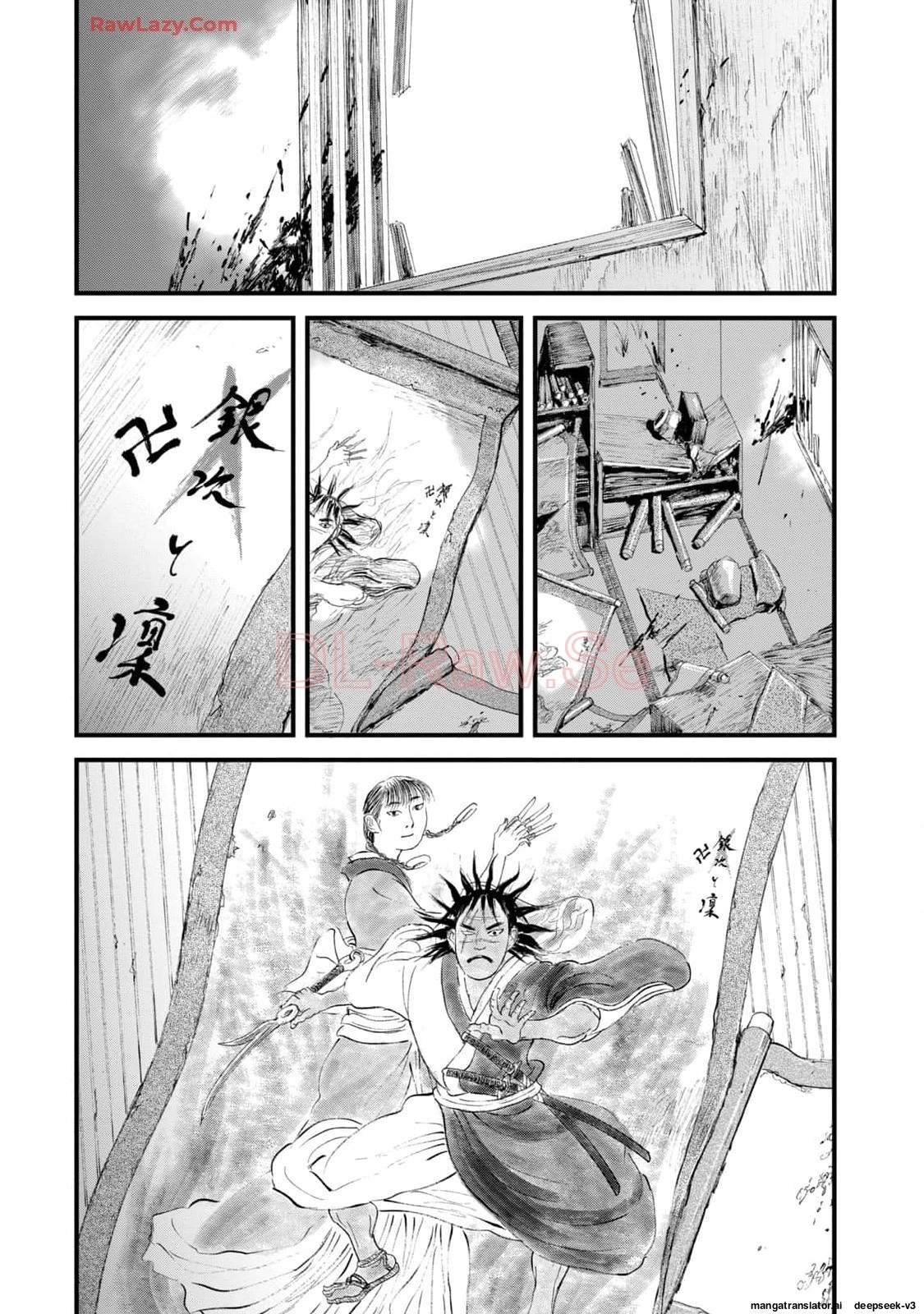 Page 234