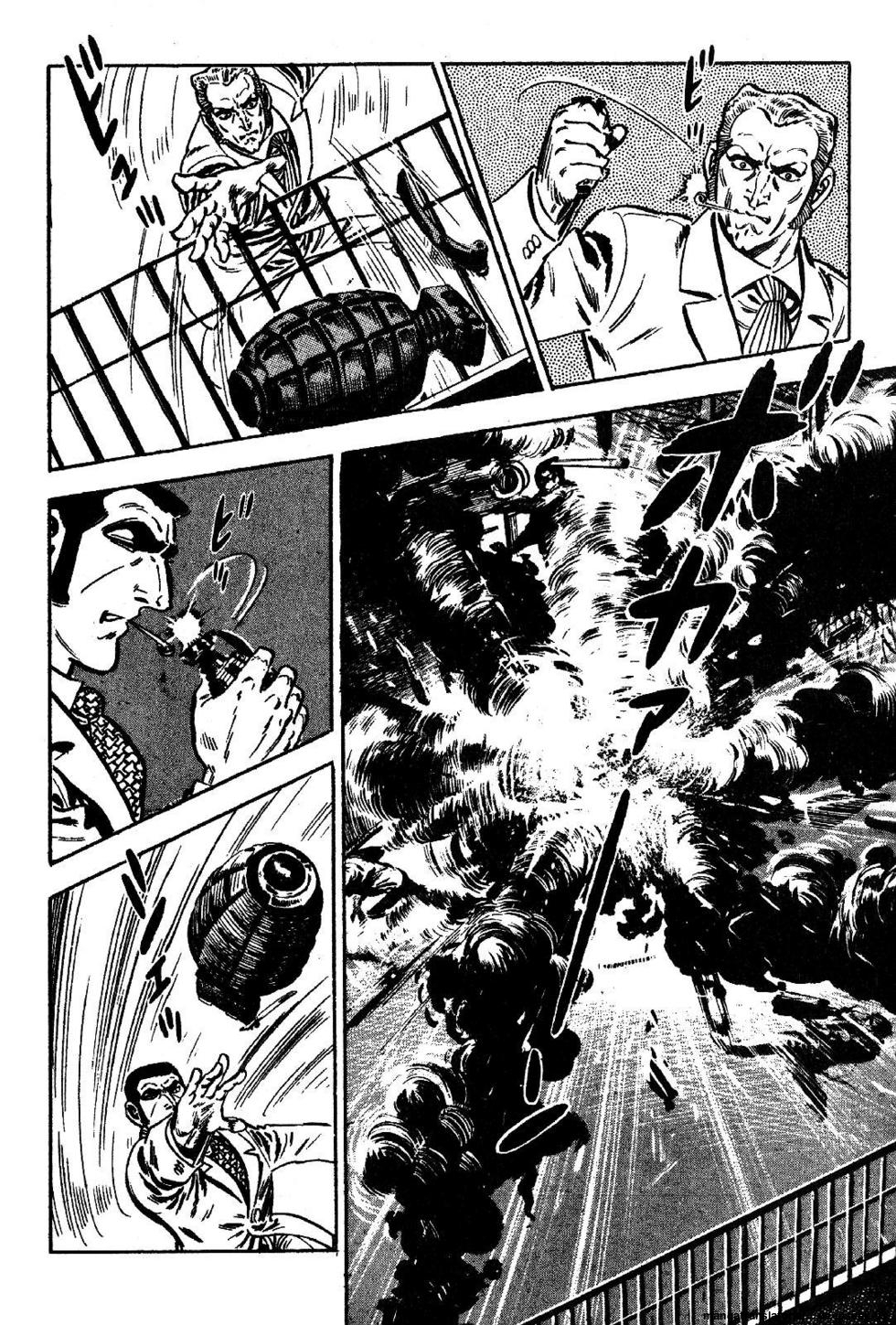 Page 234