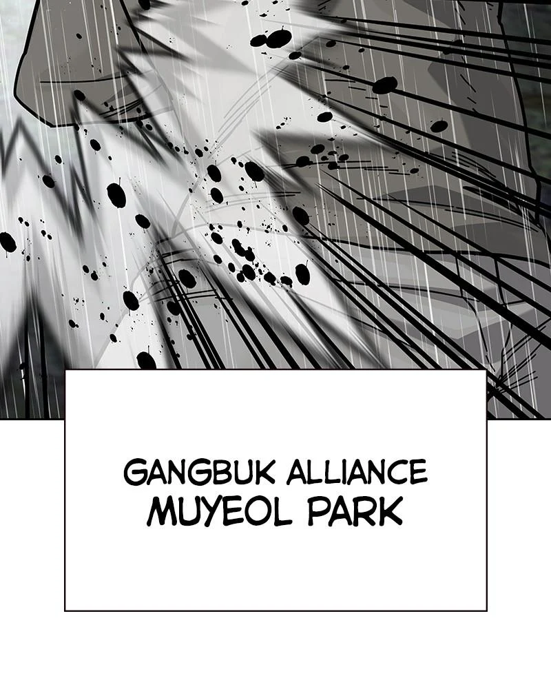 Page 234