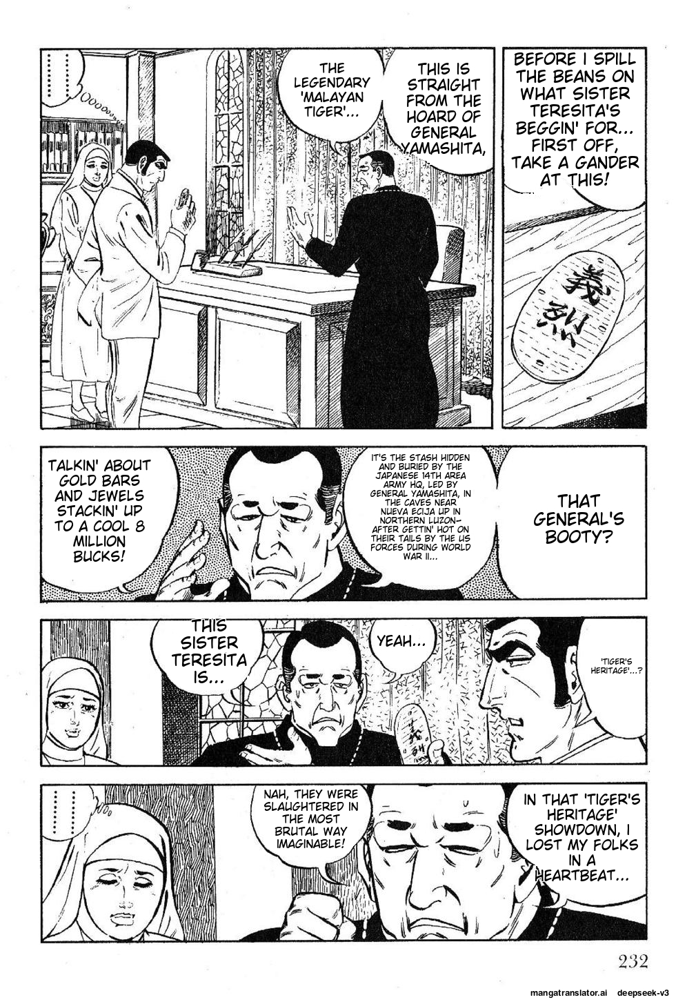 Page 234