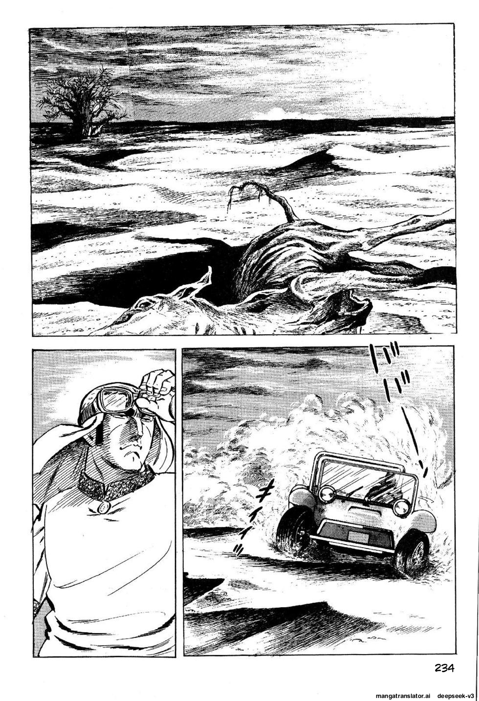 Page 234