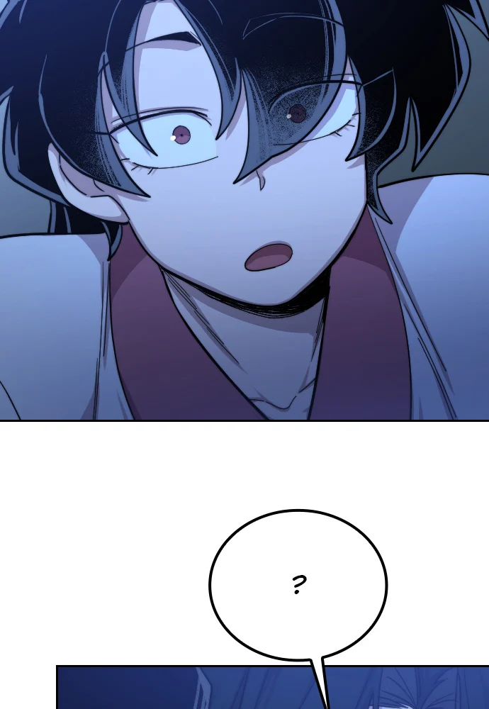 Page 234