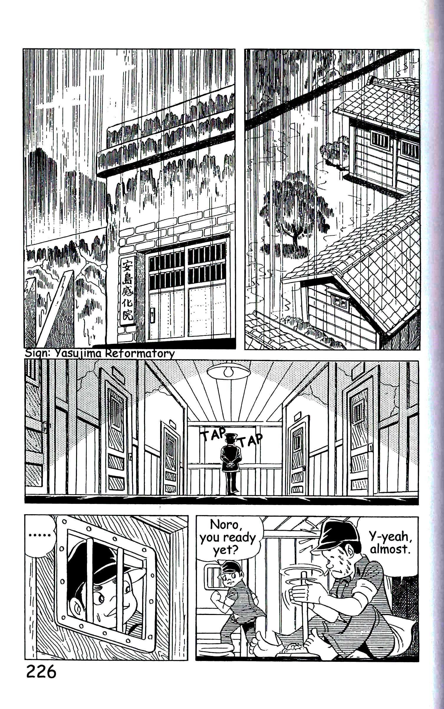 Page 235