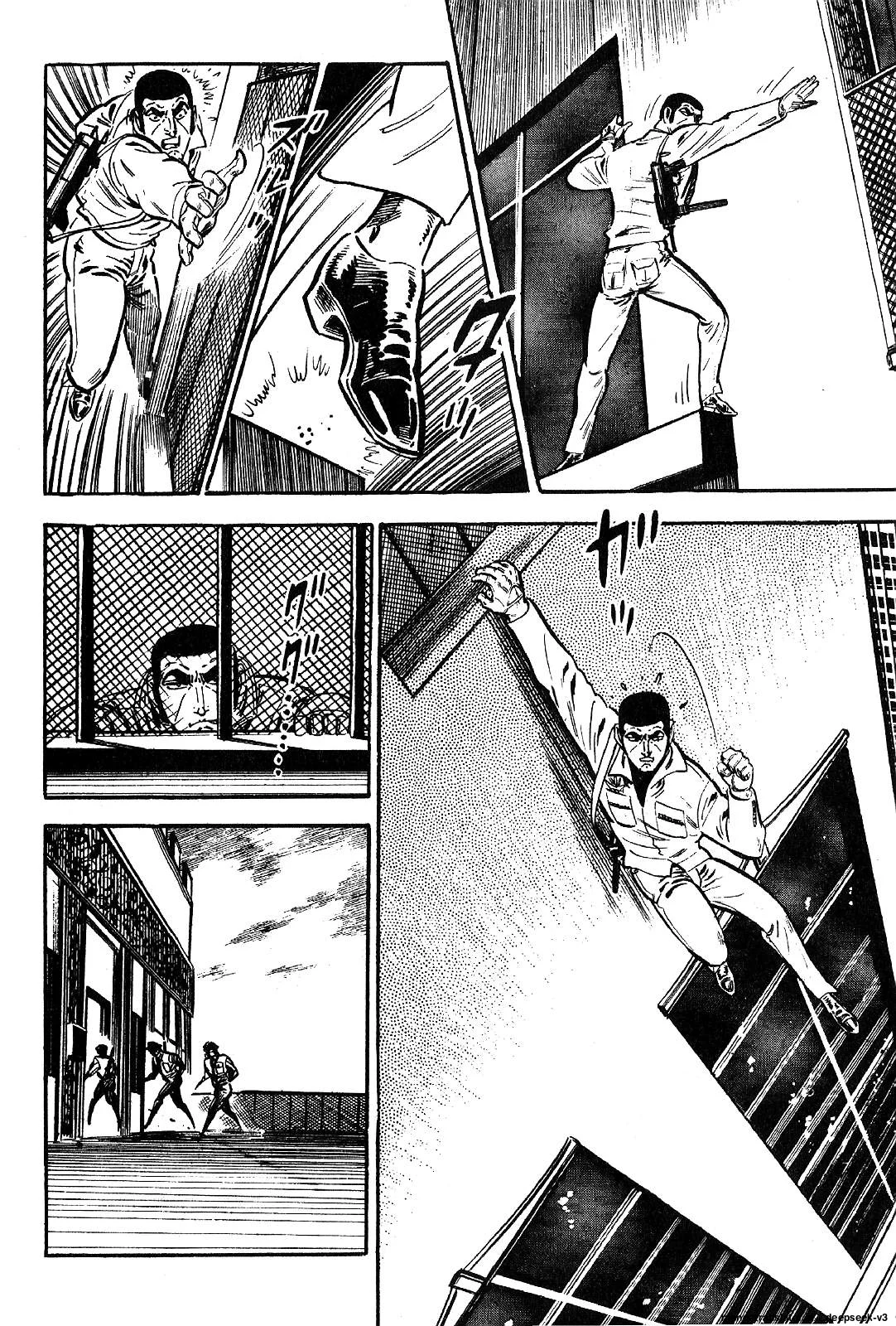 Page 235