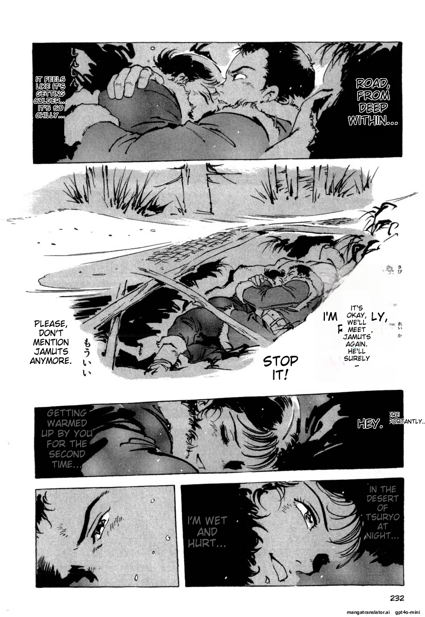Page 235