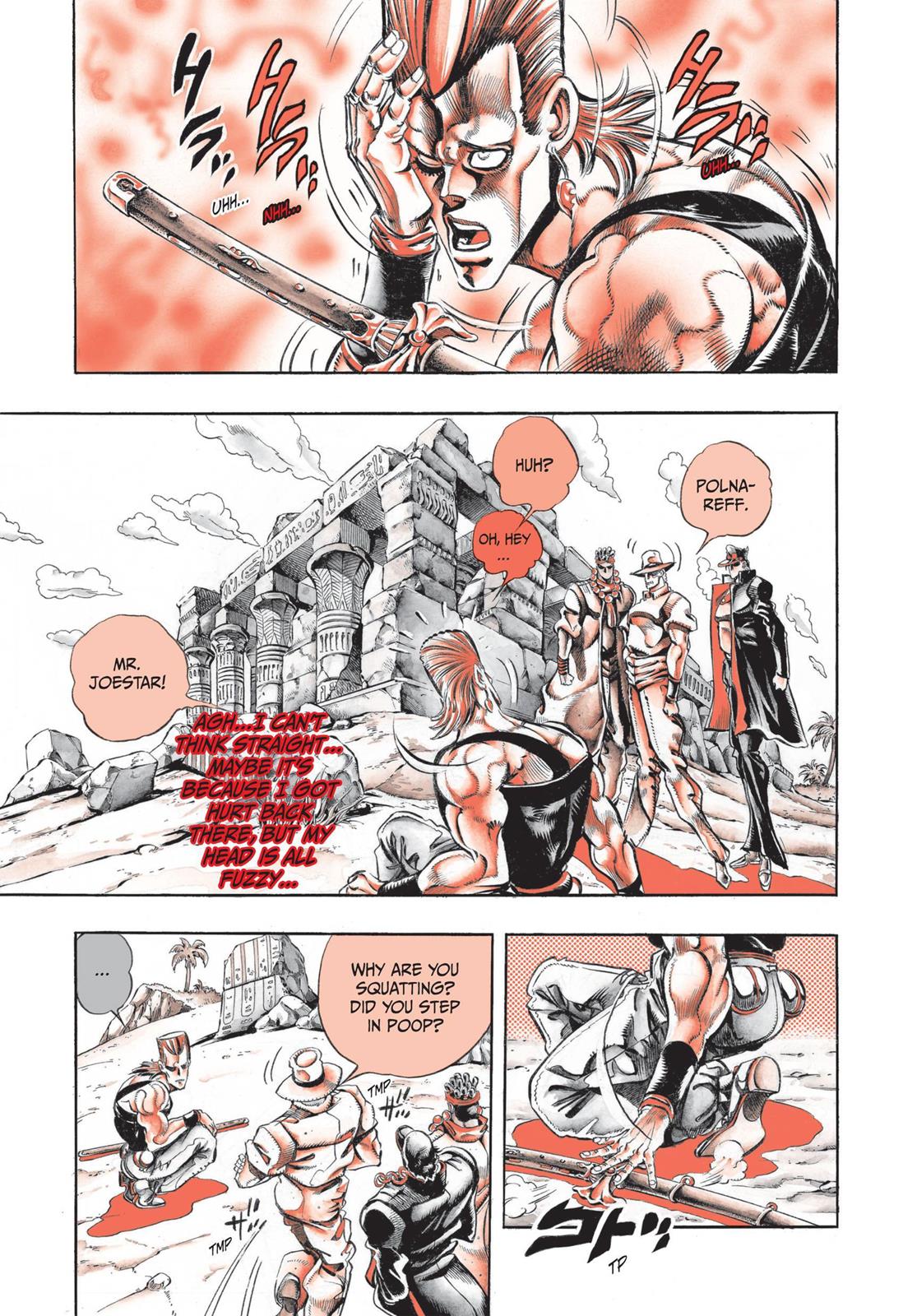 Page 235