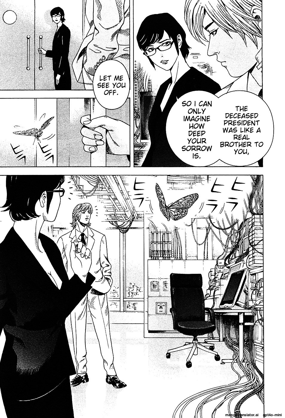 Page 235