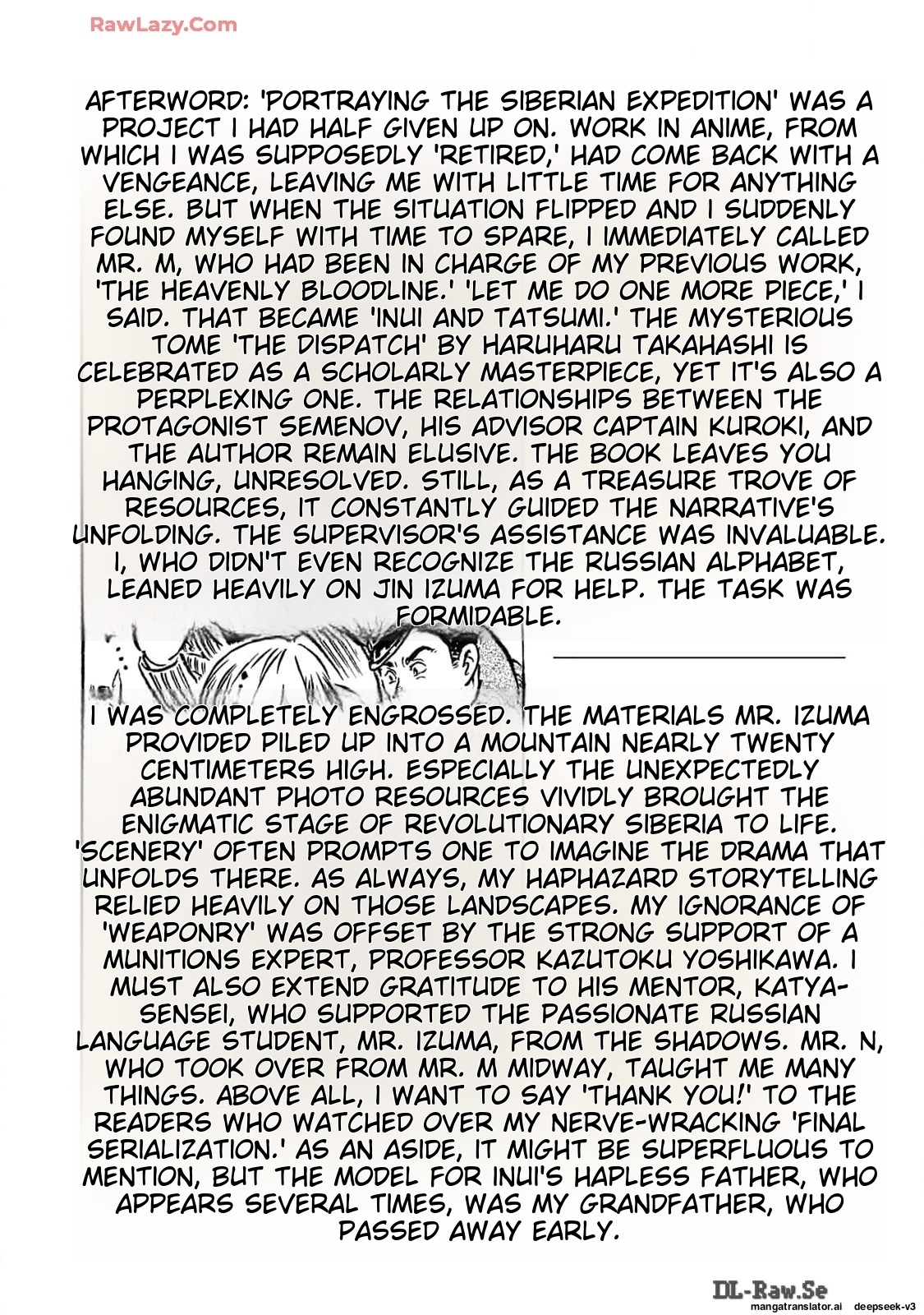 Page 235