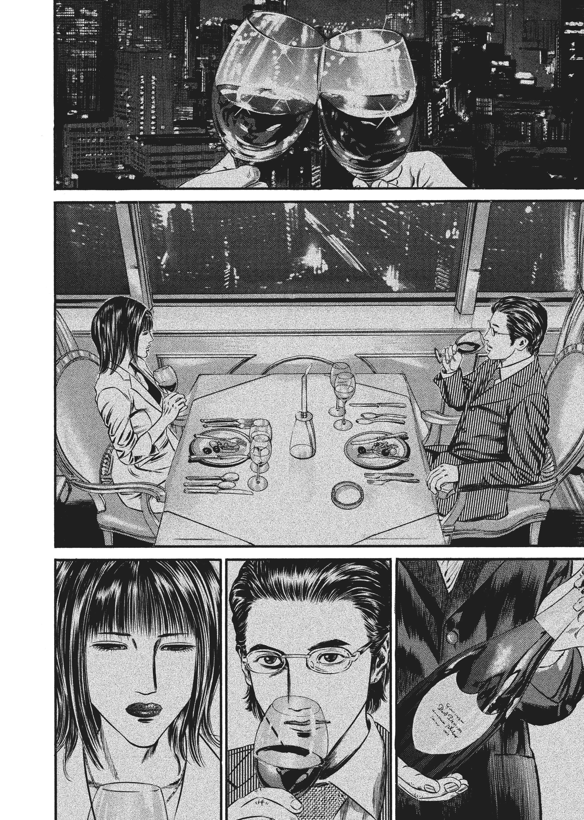 Page 235