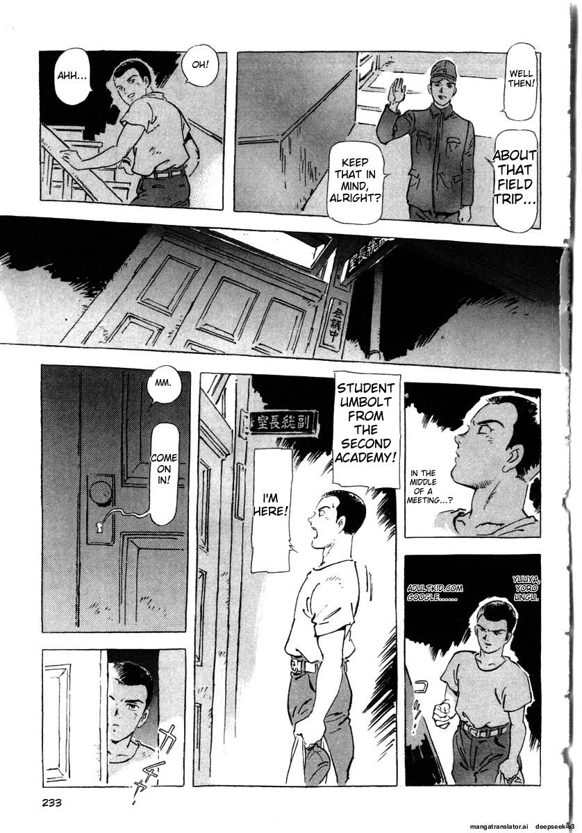 Page 235