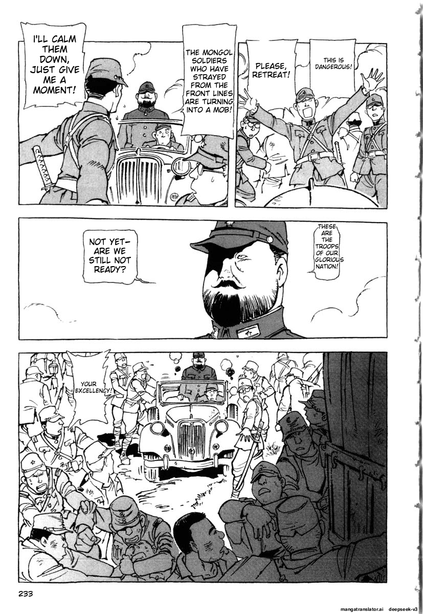 Page 235