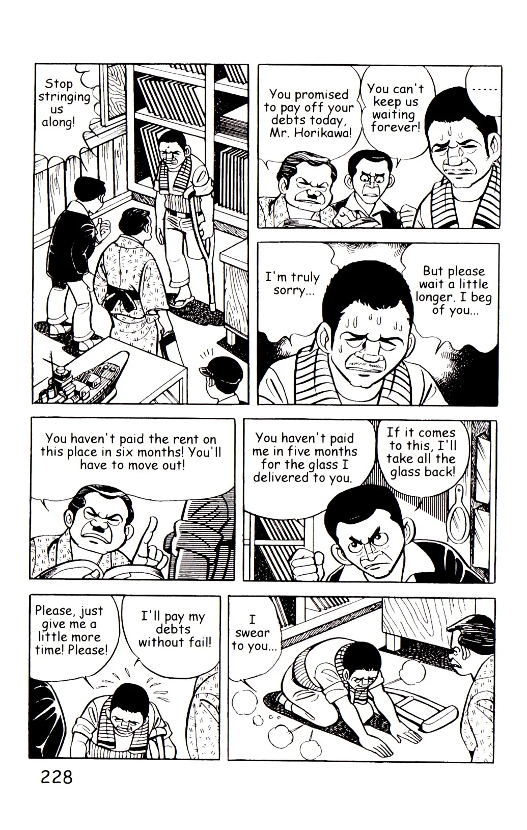 Page 235