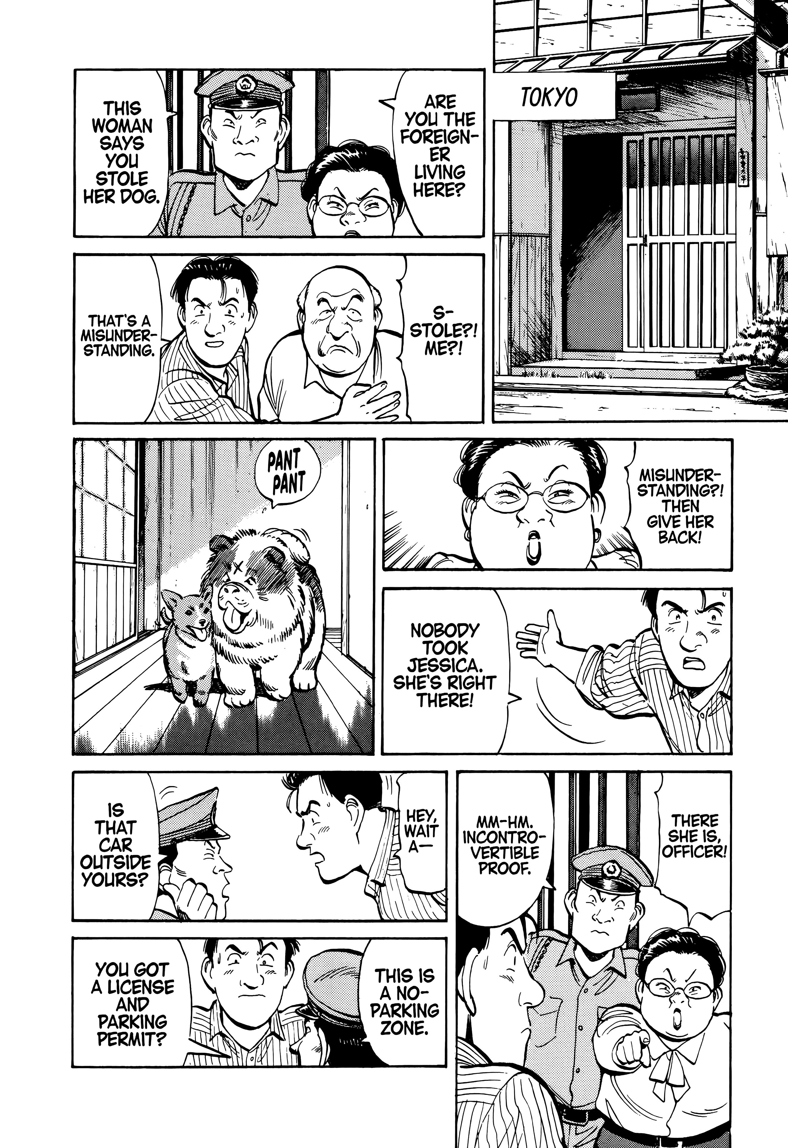 Page 235