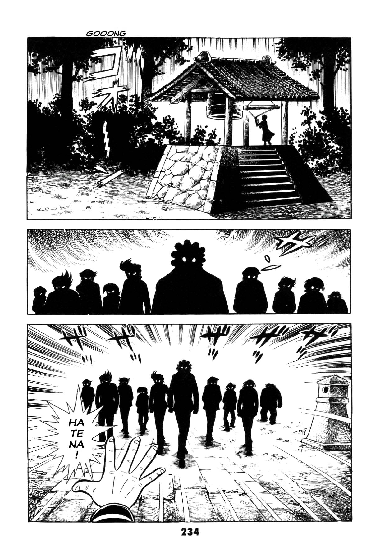 Page 235
