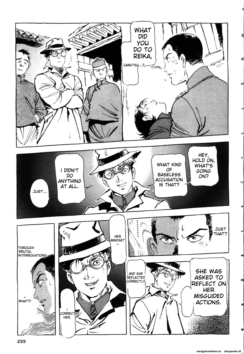 Page 235