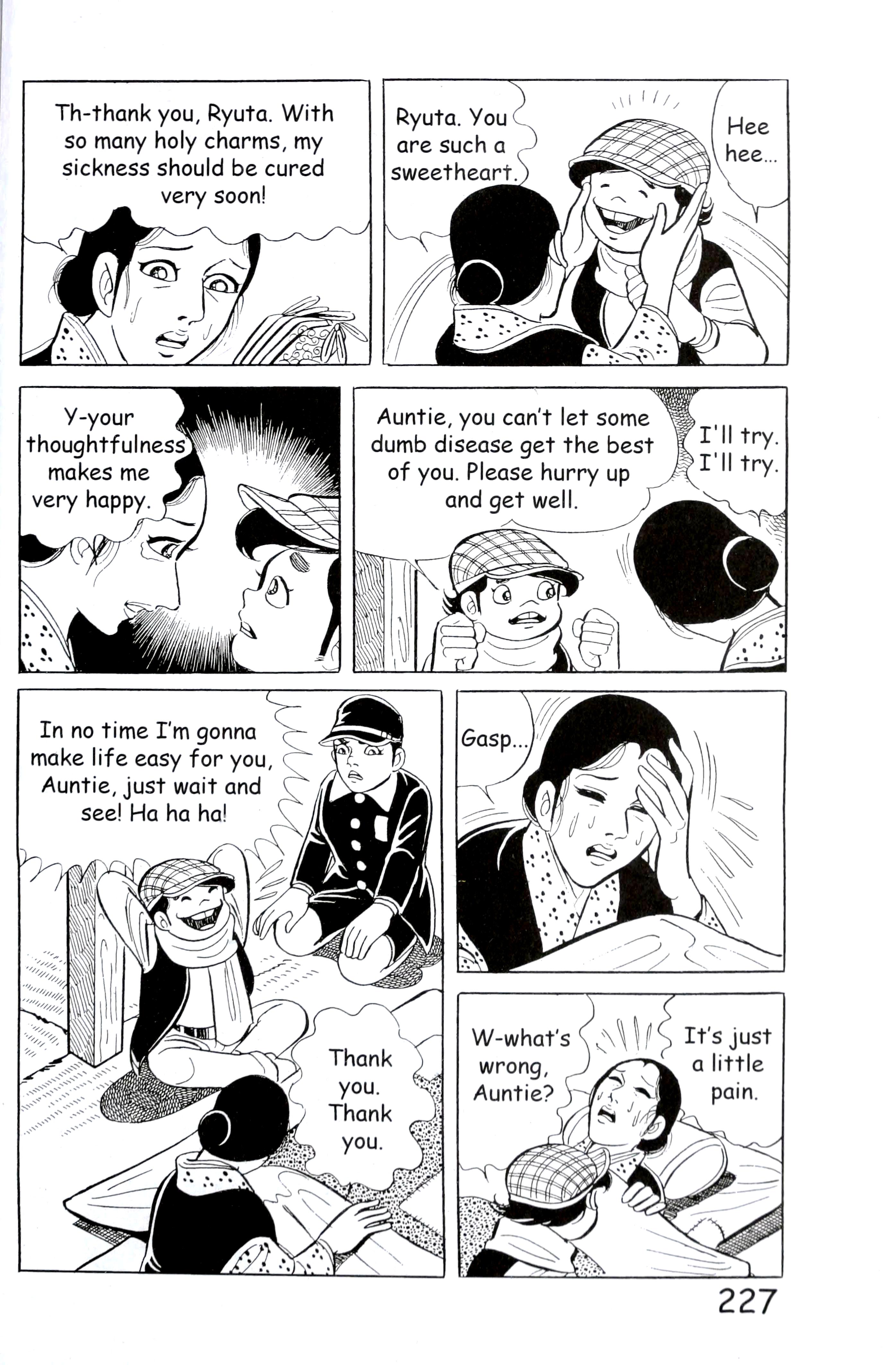 Page 235