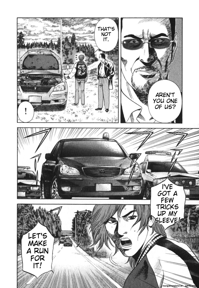 Page 235