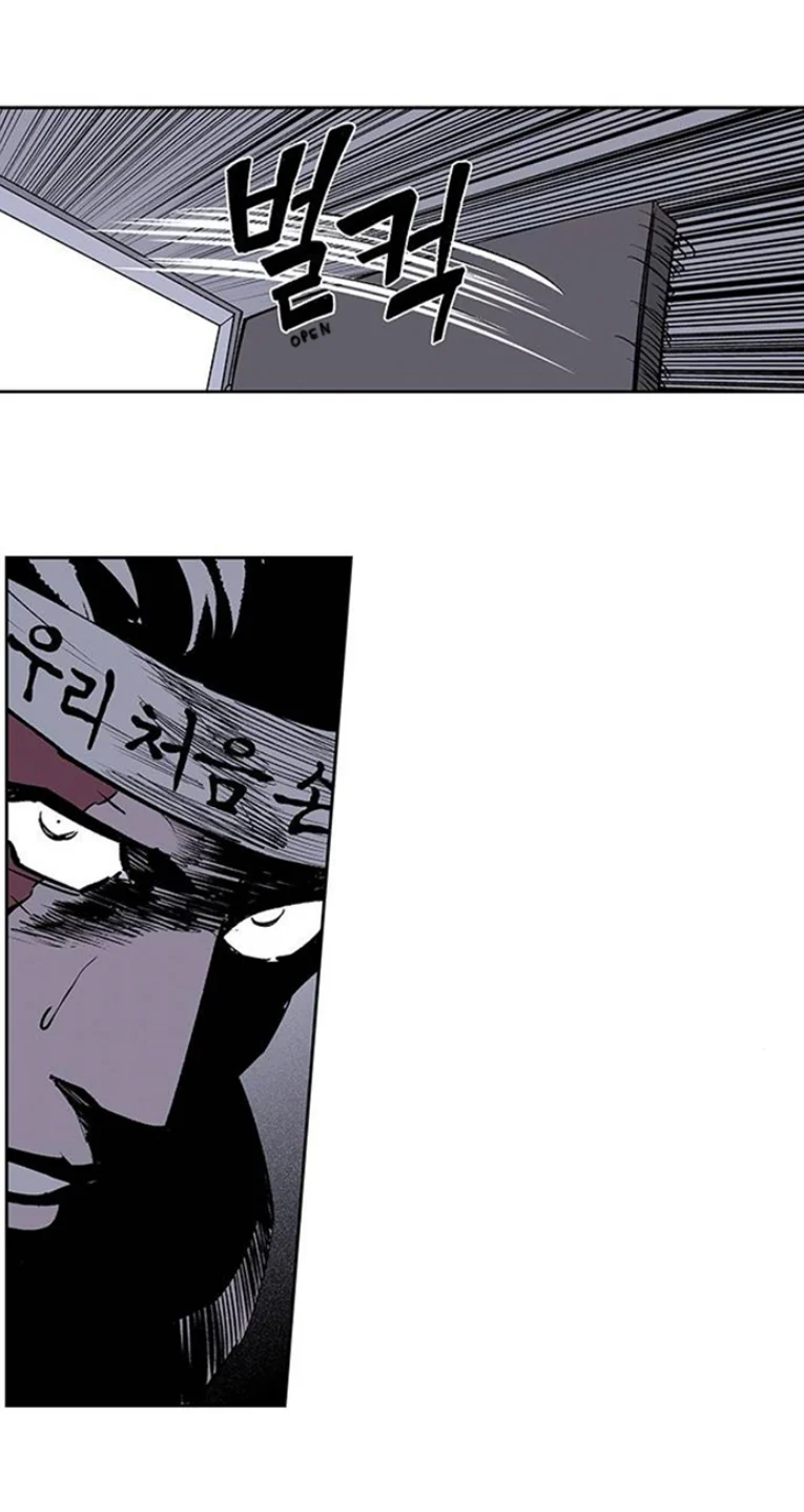 Page 235